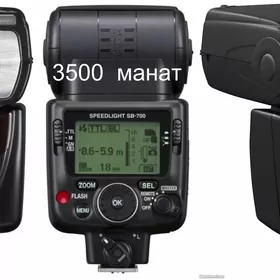 Вспышка Nikon Speedlight SB-700