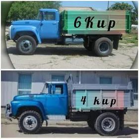 Pulpa miti sement myty kerpic