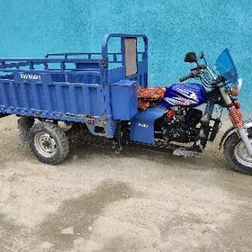 Fekon FK200-14G 2022