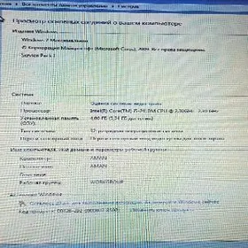 TOSHIBA core i5 notbuk