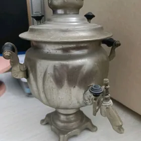 самовар