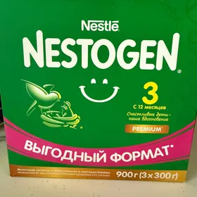 nestogen suyt