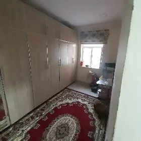 Недвижимость