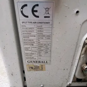 сплит генералгенерал