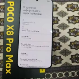 poco X8 pro max