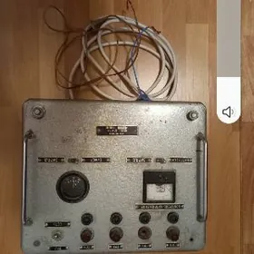 Зарядное устройство.