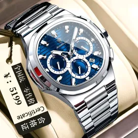 Poedagar 834 Lux Watch