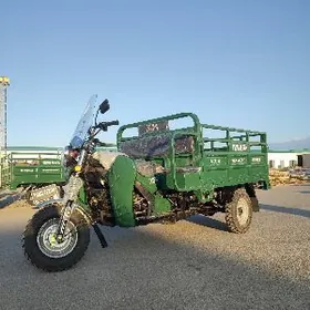 Fekon FK200-14G 2026