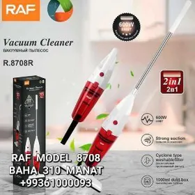 PYLESOS ПЫЛЕСОС PILESOS PLESOS