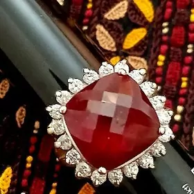 кольцо Ереван