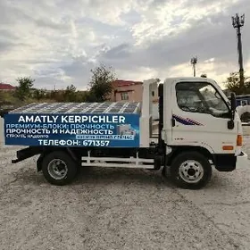 Amatly Kerpichler