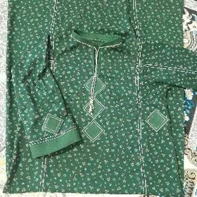 koynek tikmek hyzmaty