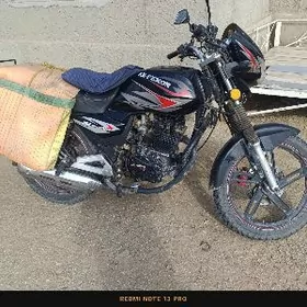 Fekon FK200-14G 2017