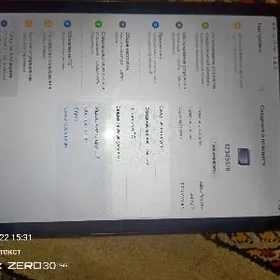 Samsung Galaxy tap A9+