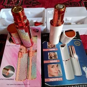 tuy ayyryan enjam hilli