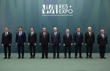 Саммит в Астане: Туркменистан предложил создать региональные экологические центры