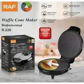 wafli bisiryan sowgat mikser