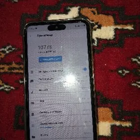 i17 pro maxi17 pro max