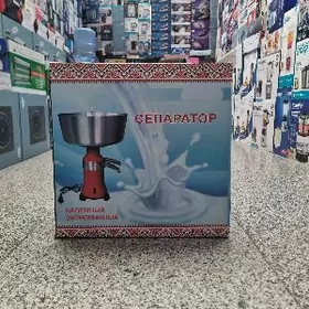 CEFERATOR GAYMAK EDYAN