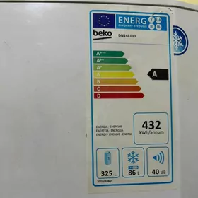 Холодильник