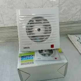 wytycka, howalandyrma