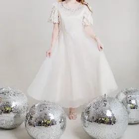 Вечерний Койнек сатыляр