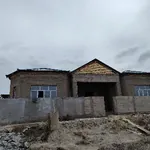 ипотека жай