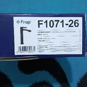 краны новые встроен Frap фирма