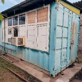 Контейнер konteýner