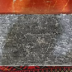 2005 korolla radiator kondis