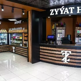 Zyýat hil konditer dükany