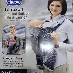 kenguru caga goterilyan