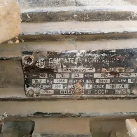 Agac stanok uc fazaly