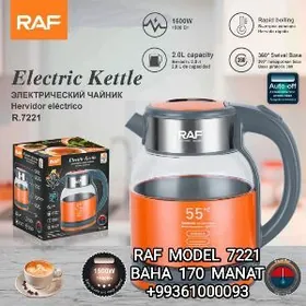 6TEFAL TOKLY CAYNEK ЭЛЕК ЧАЙНИ