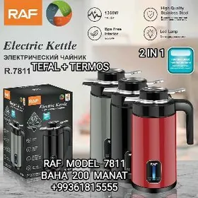 TEFAL TOKLY CAYNEK ЭЛЕК ЧАЙНИК