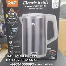 TEFAL TOKLY CAYNEK ЭЛЕК ЧАЙНИК