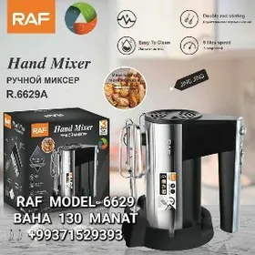 MIKSER BLENDER МИКСЕР БЛЕНДЕР