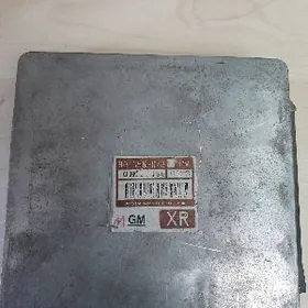 Каробка компьютер