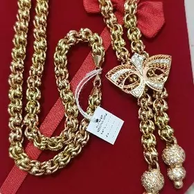 gyzyl areska 70 gram areshga