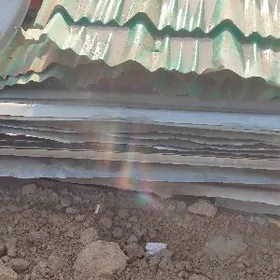 sipr, sypr, cerny, шифер