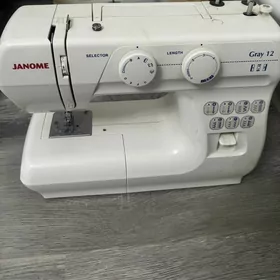 yaka mashyn srocno satlyk