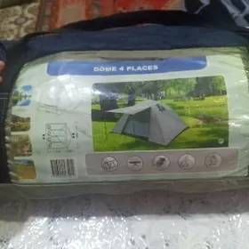 палата турк гелди тезе зат