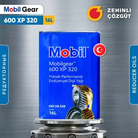 Mobil GEAR 600 XP 320 - 16L