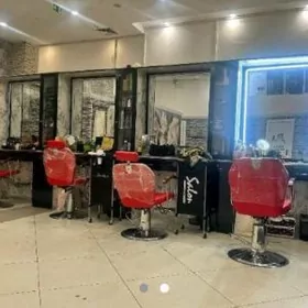 Bagul Salon