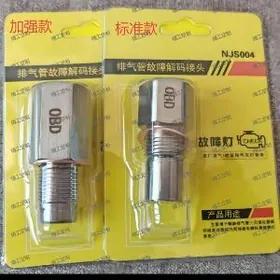 катализатор