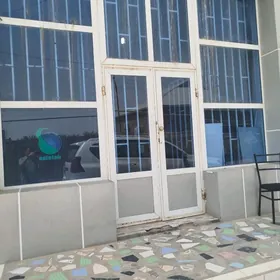 Аренда офис