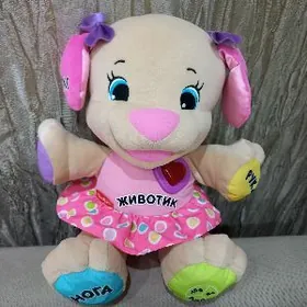 ГОВОРЯЩИЙ ЩЕНОК FISHER PRICE!!