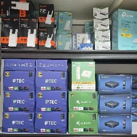 AYPI TUNER ANDROID BELET ALEM