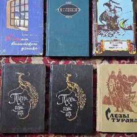 Kitaplar (книги)