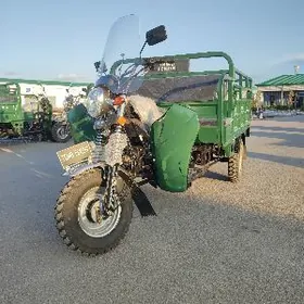 Fekon FK200-14G 2026